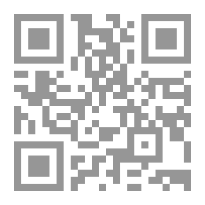 Qr Code السماع والقراءة والإجازة وأهميتها في العصور المتقدمة والمتأخرة ويليه: ثبت الشيخ محمد سليم بن طه توكلنا