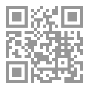 Qr Code History Of The Caliphs - Imam Al-Suyuti 4352