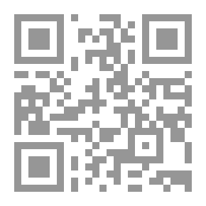 Qr Code The Collector Of Hadiths - Part Four
