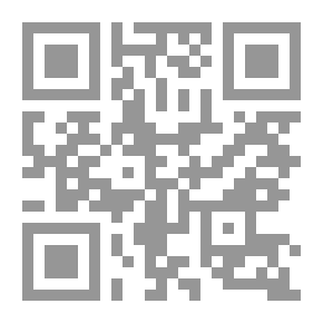 Qr Code The Beginning Of The Policy