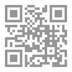 Qr Code بنت جبيل حاضرة جبل عامل