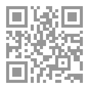Qr Code لن أغرق وحدي