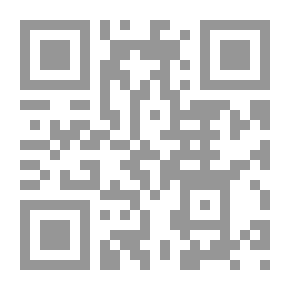 Qr Code الوثائق الفلسطينية العربية لعام 1967- (3)