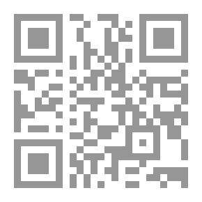 Qr Code The Concept Of Corruption - Its Causes - Forms And Prevention In The Islamic Perspective