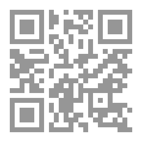 Qr Code جمال العيون و اسرارها .. فى الدين و اللغة و الادب