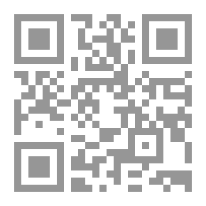 Qr Code القسم في القرآن الكريم `دراسة فى العناصر التركيبية والسياقية`