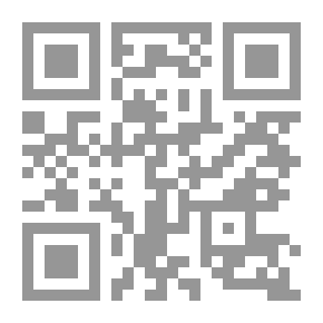 Qr Code طريقة جيتار FastTrack - الكتاب الأول (تعليم الموسيقى FastTrack)