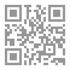 Qr Code خمنوا معى