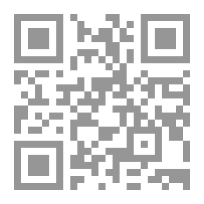 Qr Code عادات ومعتقدات في العصور القديمة
