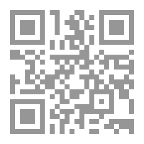 Qr Code كيف جئت؟!