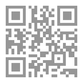Qr Code British Museum Guides: Vertrbrates