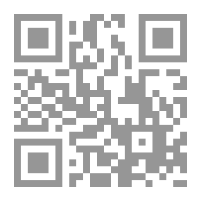 Qr Code شعرية المكفوفين في الأندلس - دراسة نفسية فنية