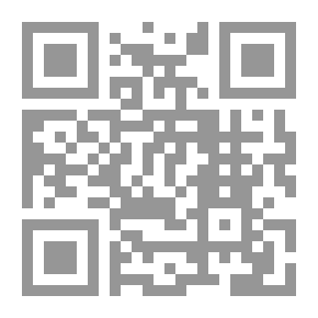 Qr Code الفطريات