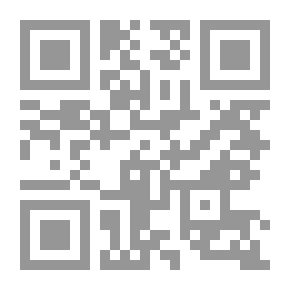 Qr Code الضياء اللامع بذكر مولد النبي الشافع