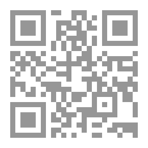 Qr Code ديوان خلص الكلام