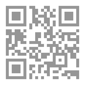 Qr Code الشيعة والأمامة