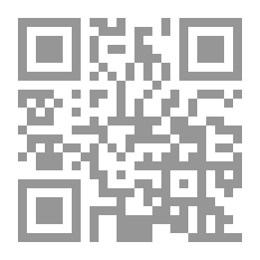 Qr Code Octopus Director