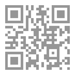 Qr Code مطالع البدور في منازل السرور مج2