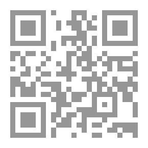 Qr Code الاوضاع التشريعية في الدول العربية ؛ ماضيها وحاضرها