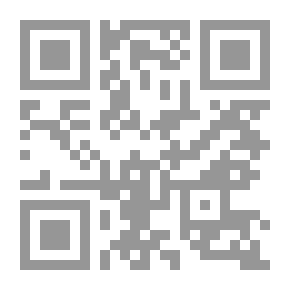 Qr Code جنائن الهستيريا
