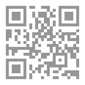 Qr Code جديد الثلاثة الفنون في شرح جوهر المكنون الجزء الثالث : علم البديع لـ علال نوريم