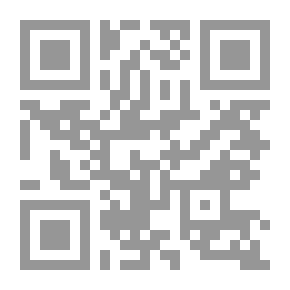 Qr Code سمير القنطار