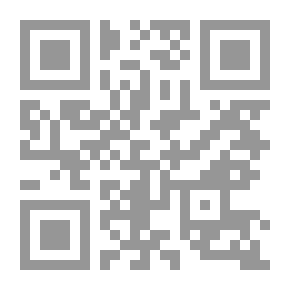 Qr Code مصنف عبد الرزاق - الجزء السادس