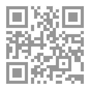 Qr Code معارك الدستور 2012-2011 `الجزء الأول`