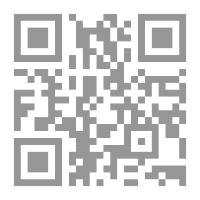 Qr Code ثمة حفل في الداخل