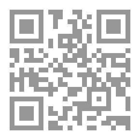 Qr Code مدخل إلى الأدب التفاعلي