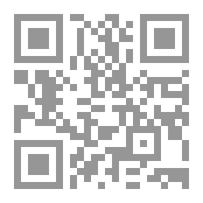 Qr Code تعليم خط الثلث للمبتدئين