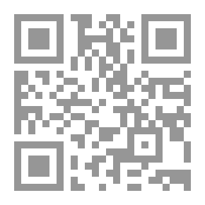 Qr Code رسالة حب : 100 اغنية عاطفية