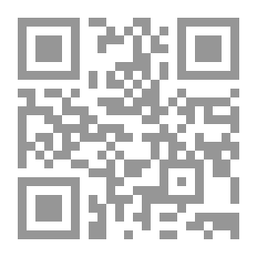 Qr Code مجموعة ابن خلدون
