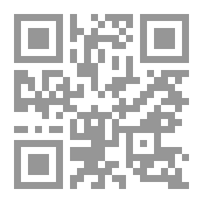 Qr Code شرح صائن الدين التركة على فصوص الحكم للشيخ الأكبر محيي الدين ابن عربي