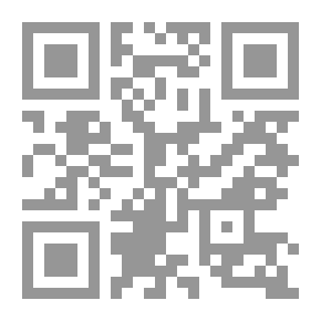 Qr Code أمن المعلومات والأمن القومى
