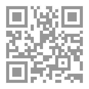 Qr Code عليكم الصيام
