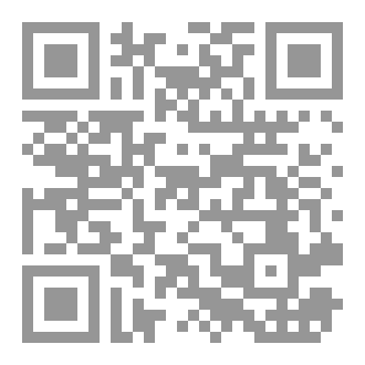 Qr Code ظلال المدينه