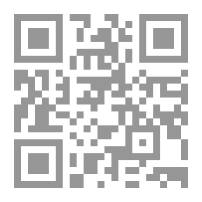Qr Code دراسات فى المجال الرياضي `الإرجونوميكس`