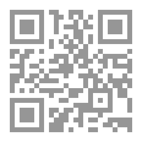 Qr Code العاصفة