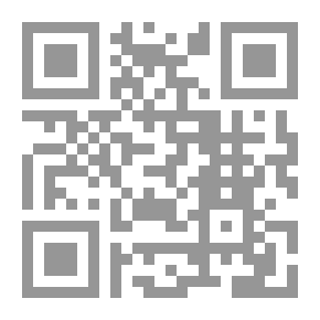 Qr Code الثعلب والماعز
