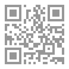 Qr Code المخدرات بين العلم والقانون