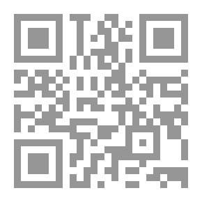 Qr Code تلك التي أحبها