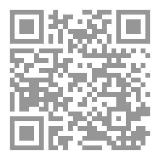 Qr Code جـبرانـــيات جــعـــــبور
