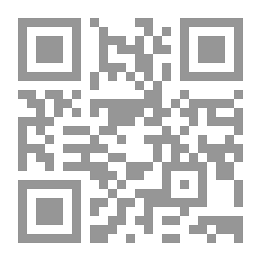 Qr Code لغة نيكولاس فيرونا