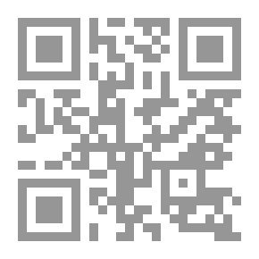 Qr Code البحث في الطب ؛ من تخطيط البحث إلى كتابة الرسالة