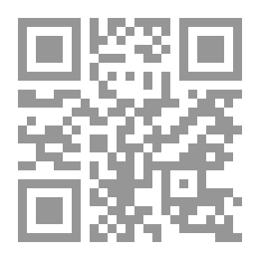 Qr Code مجموعة الرسائل والمسائل