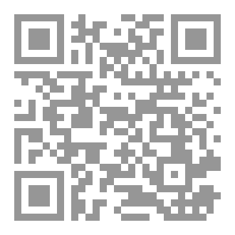 Qr Code الالكترونيك