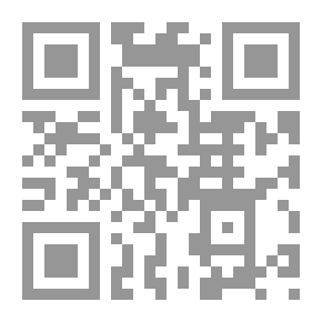 Qr Code الدليل العلمي للطب الصيني في المجال الرياضي رياضة التايجي و رياضة الكي كونج