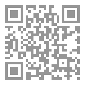 Qr Code نجم سبتمبر