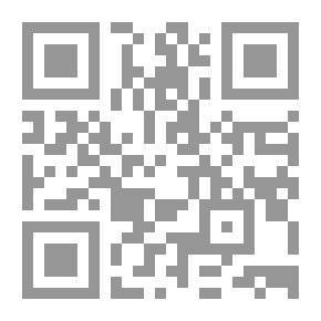 Qr Code Bike Racing